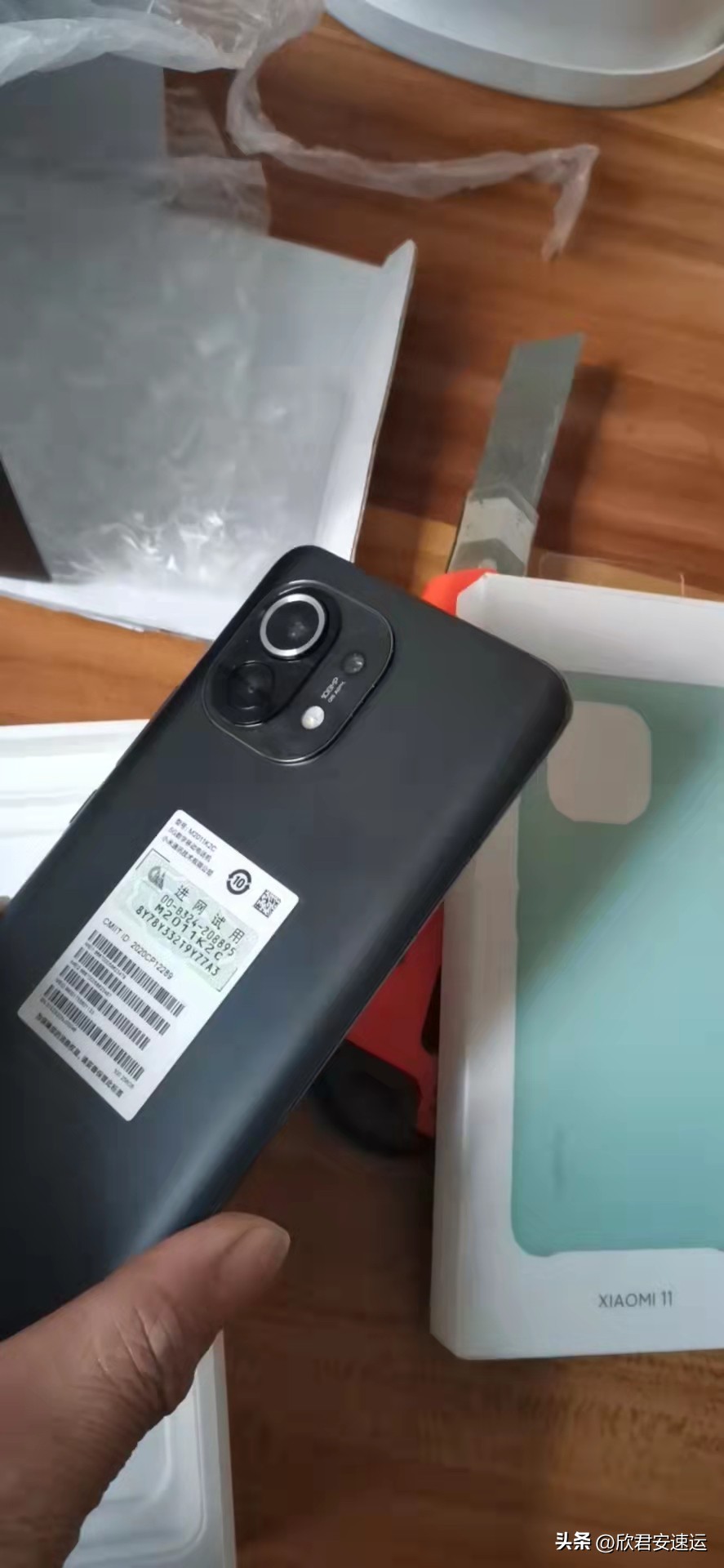 快递手机到国外的流程,手机快递怎么寄到付