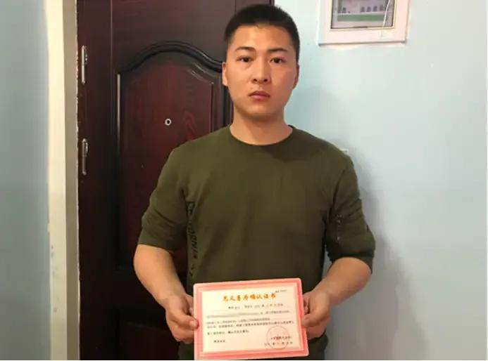 见义勇为的小伙子王浩然后续,见义勇为王浩然救孕妇是真的吗