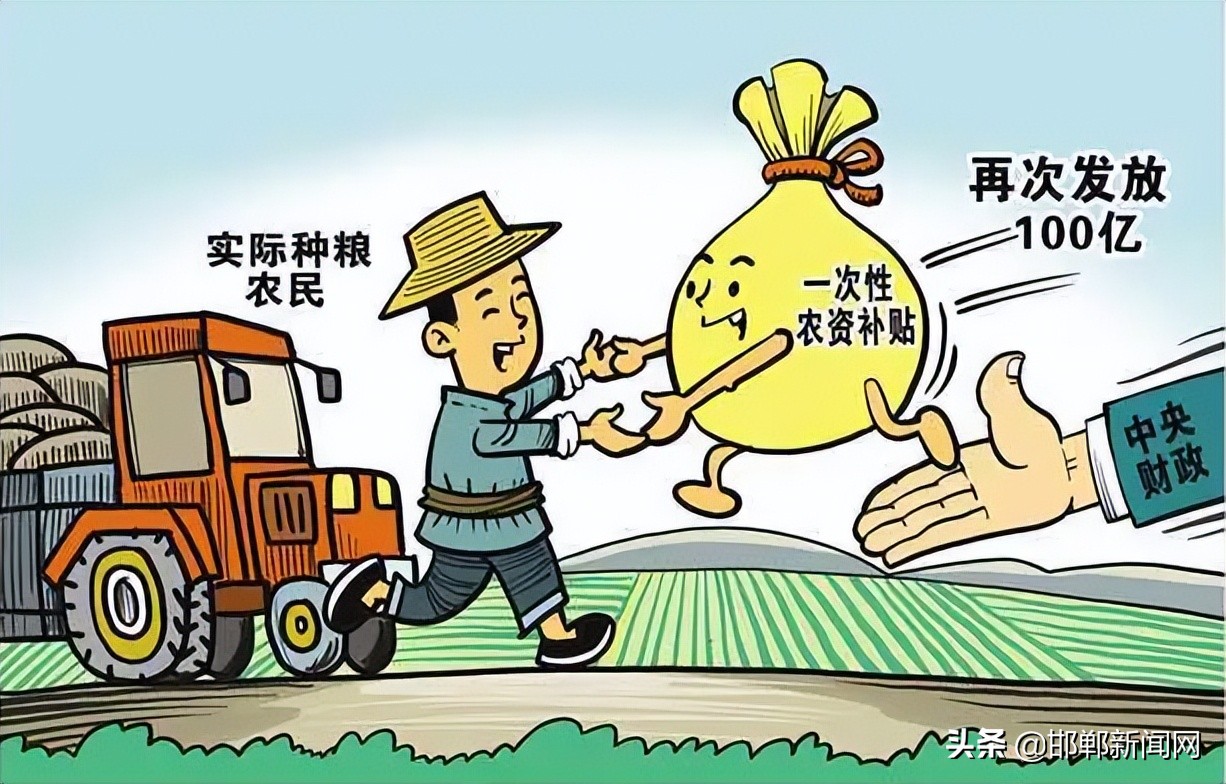 邯郸市恢复正常出行时间,关于邯郸恢复堂食的通知