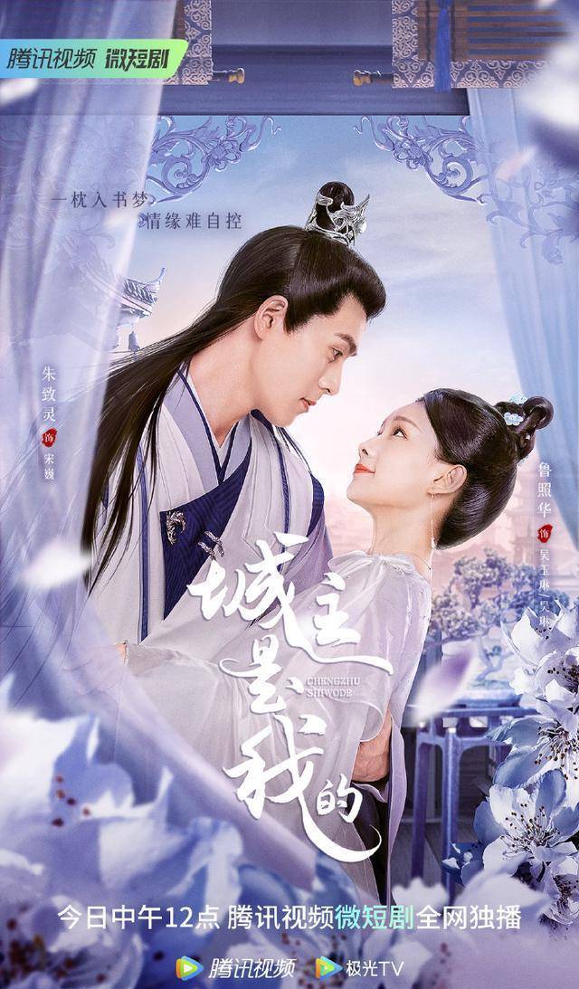 95后小花演技集锦,盘点95后小花的演技