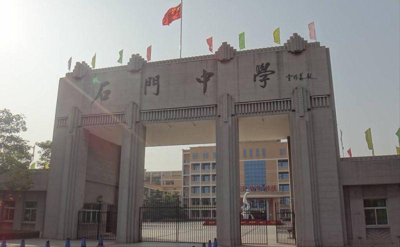 南海区美立方花园图片,佛山南海美立方花园二手房