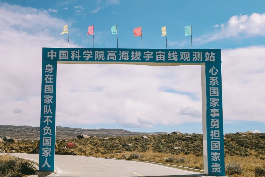 170亩可以建多少个足球场,116公顷几个足球场