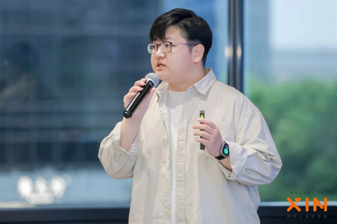 新媒体新技术线上公益性培训,新媒体公益培训