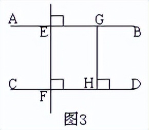 数学相交线与平行线北师大版,北师大版相交线与平行线高频题型