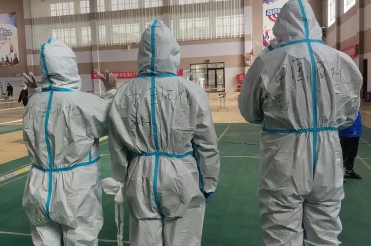 中国石化油品质量承诺,中国石化惠油通