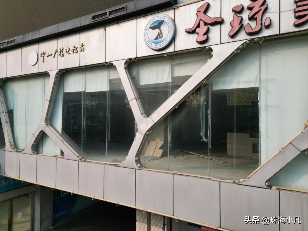 沉寂6年，中山人民医院“TOD”，重生有望？