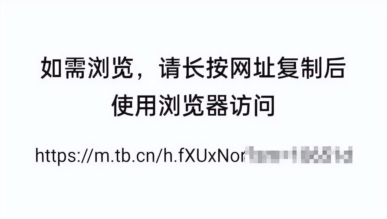 除了色情内容，小天才的社交“杀”疯了