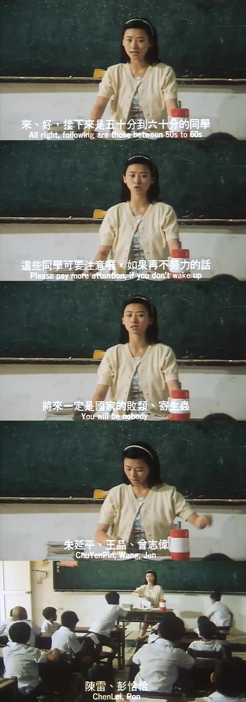 软萌台湾腔完整版,软萌的台湾腔