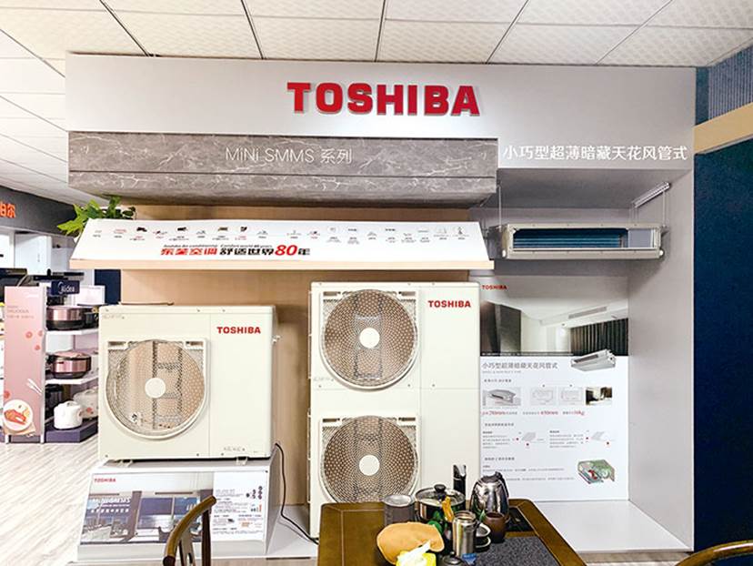 2021年中央空调的市场分析,2022中央空调下半年市场行情