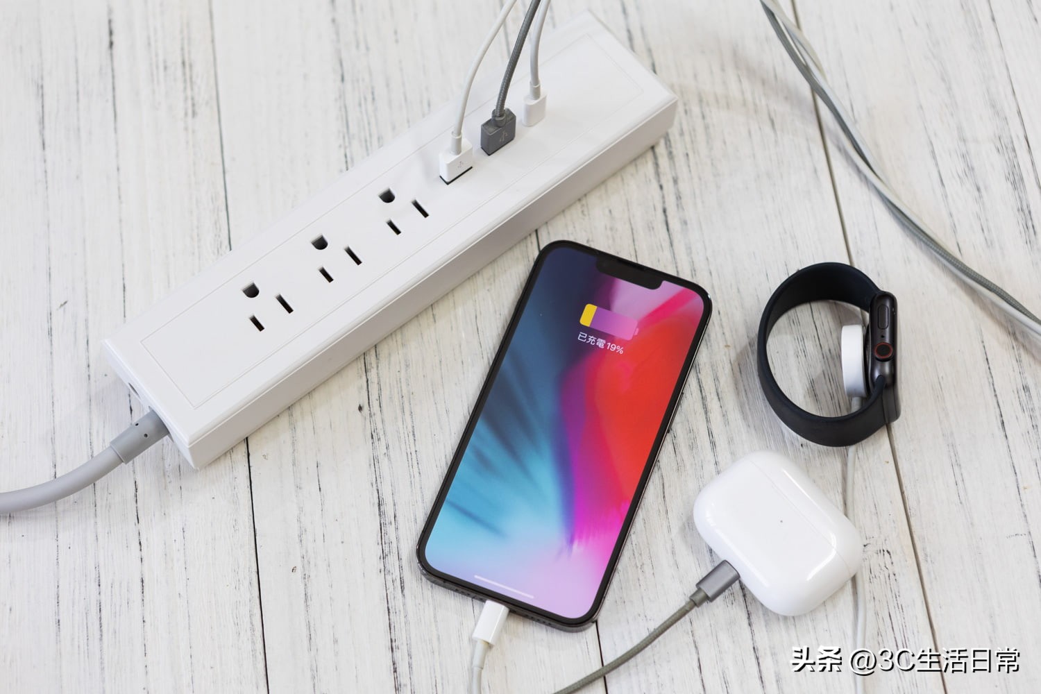 iPhone充电速度太慢，没有启动快充功能｜5招识别快充技巧