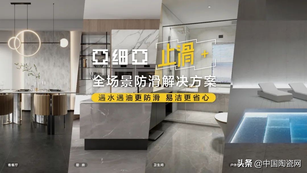 亚细亚瓷砖品牌排名,宏宇瓷砖与亚细亚瓷砖谁好