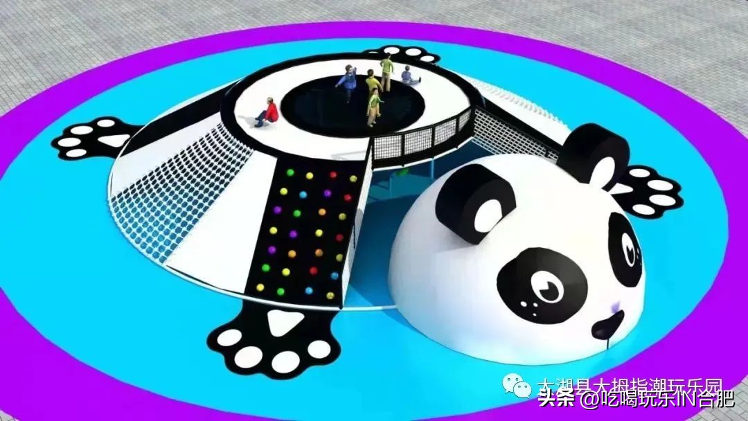 大拇指儿童乐园太湖,安庆太湖大拇指潮玩乐园