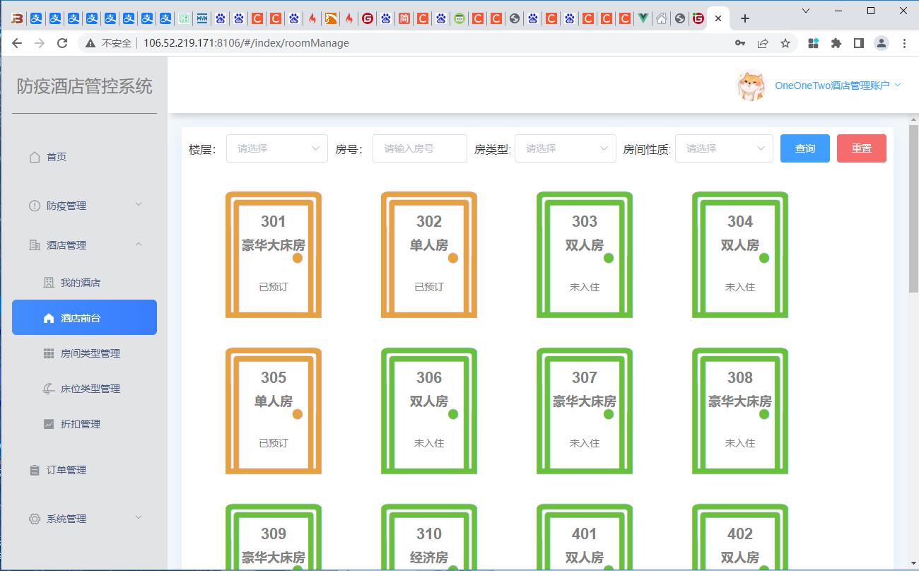 接私活必备的10个开源项目,100个赚钱的私活
