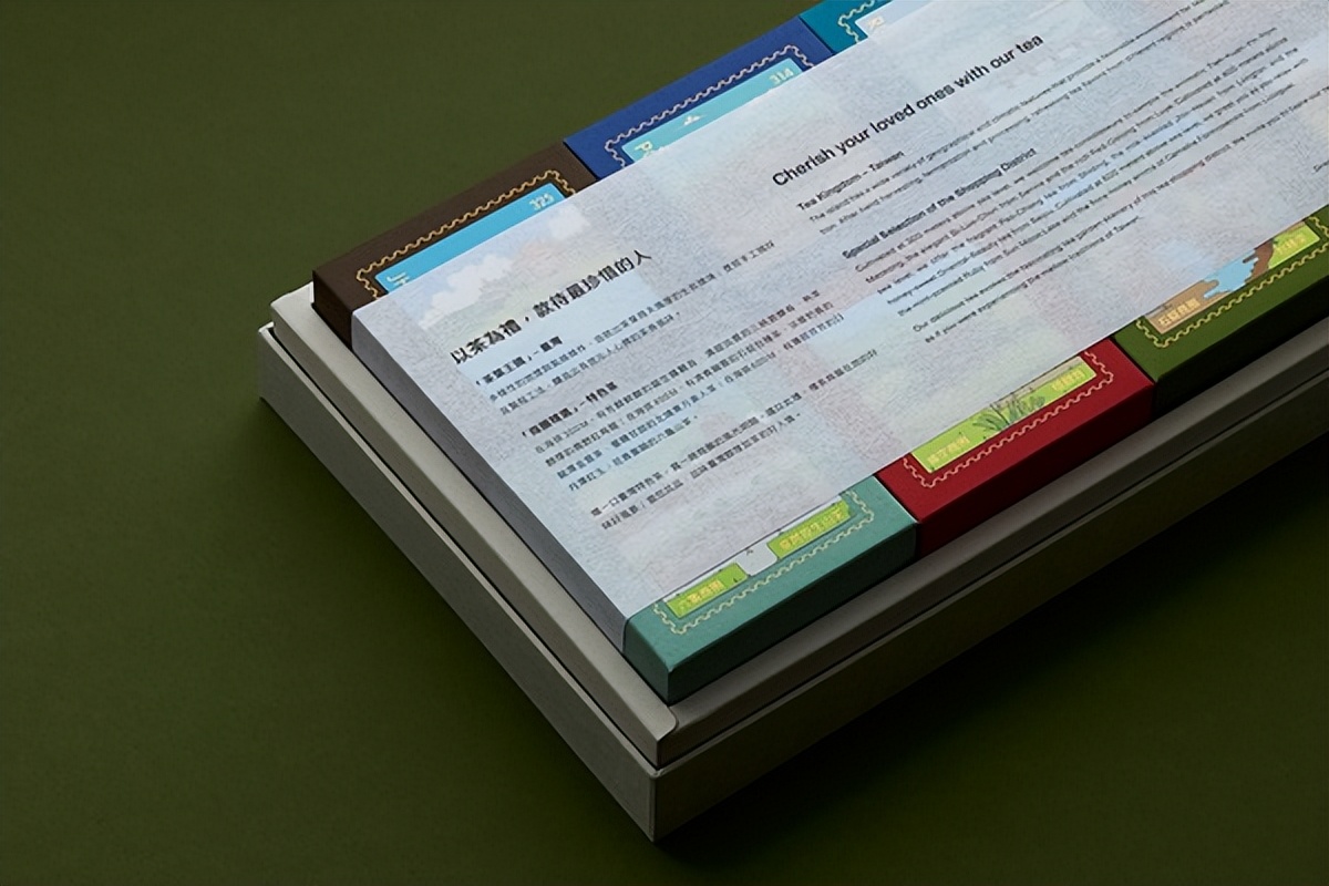 茶叶最好的包装设计,最简单的茶叶包装设计