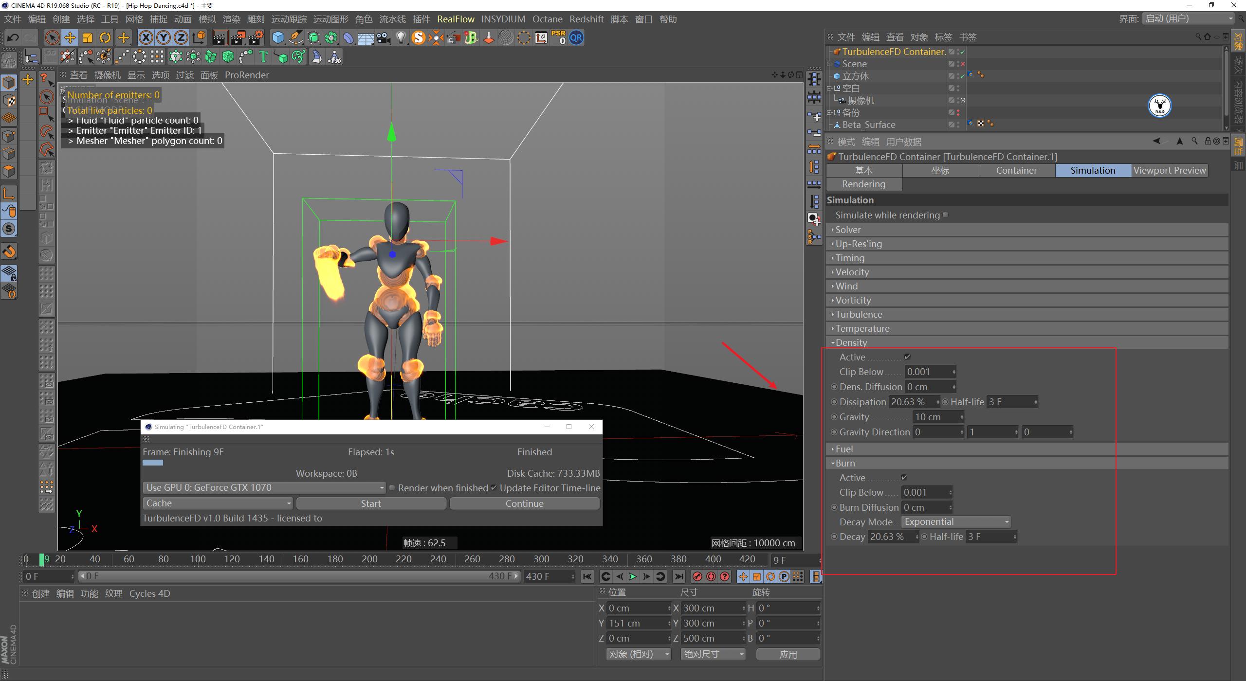 c4doc娓叉煋鏁欑▼瑙嗛,c4d澶у瀷鍦烘櫙鍒朵綔涓巓c娓叉煋