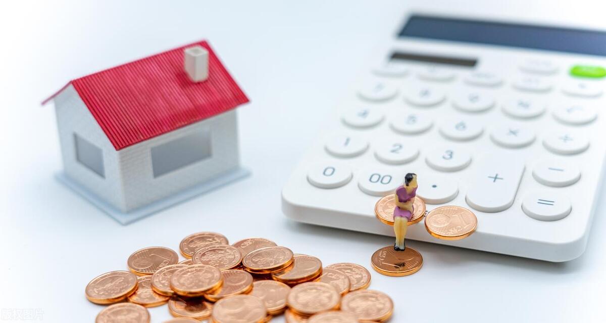 公积金贷款流水不足,郑州公积金贷款还需要银行流水吗