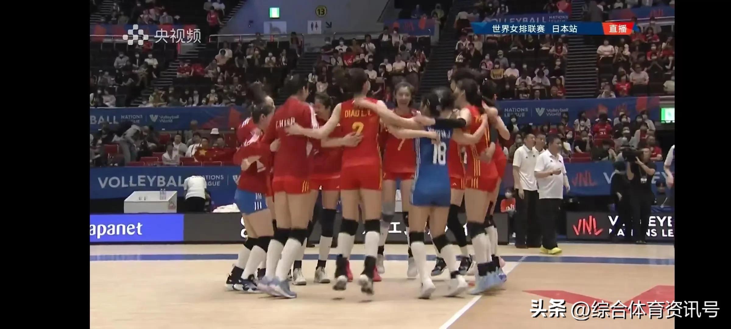 2024年世界女排联赛日本的赛程,2023年世界女排联赛名古屋