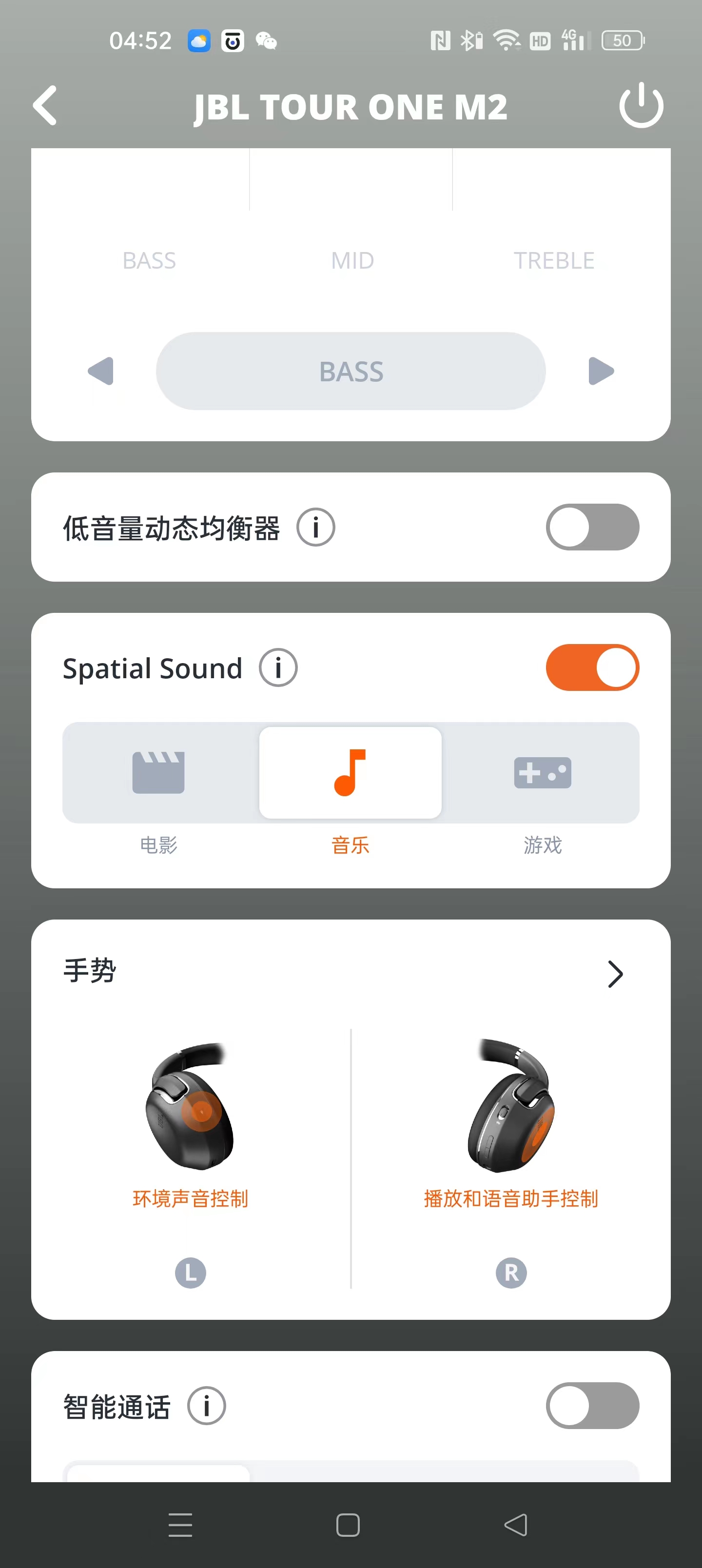 SONY、Bose、JBL三大信仰品牌，顶级降噪大头戴，换你会选谁？