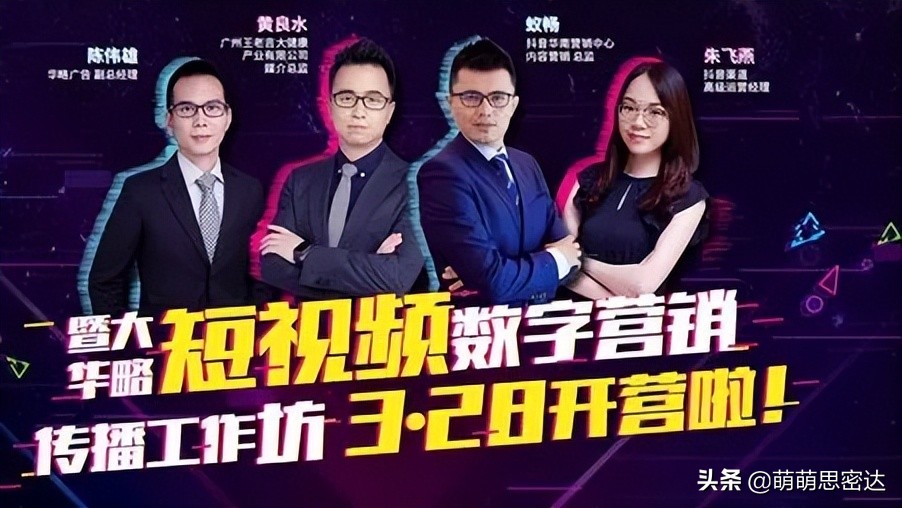 时隔1年后又涨价，会员涨幅最高达25%，腾讯视频凭什么？