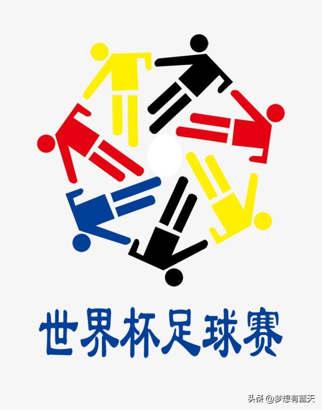 盘点历届世界杯历届冠亚军全纪录,回顾世界杯历届冠军名单