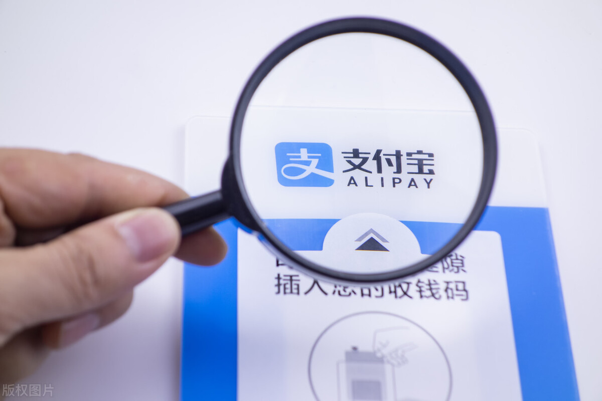 为什么现在开始有好多人用现金了,为什么越来越多的人用回现金了