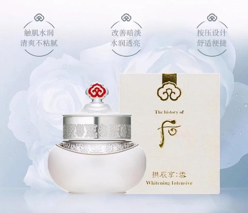 超好用面霜干皮平价,好用的面霜抗衰老淡纹紧致