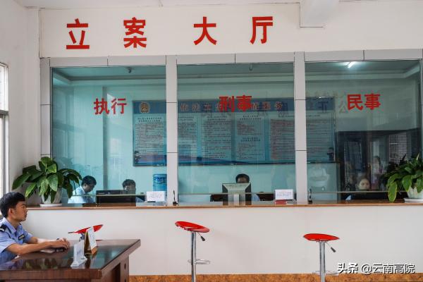 法庭便民服务措施走实,法庭便民利民工作