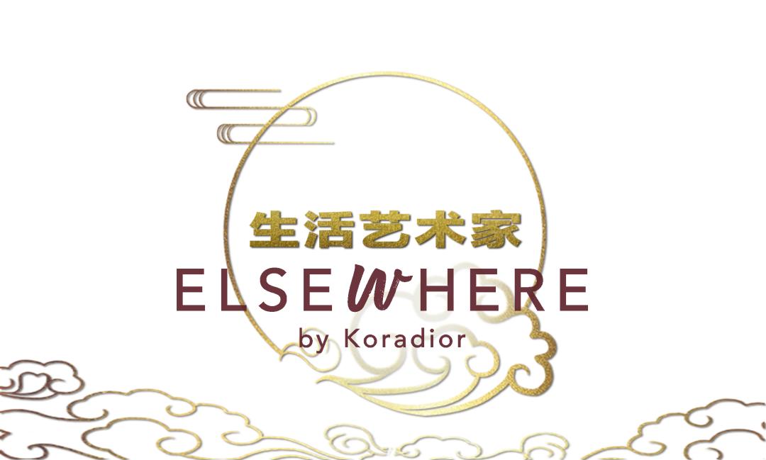 赢家时尚,赢家时尚港股