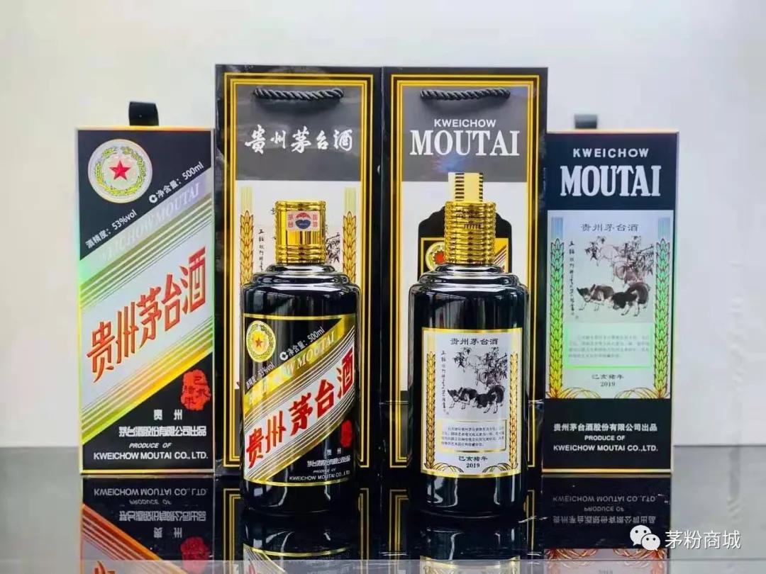 1.5升的生肖茅台有升值潜力吗,生肖茅台各是什么行情