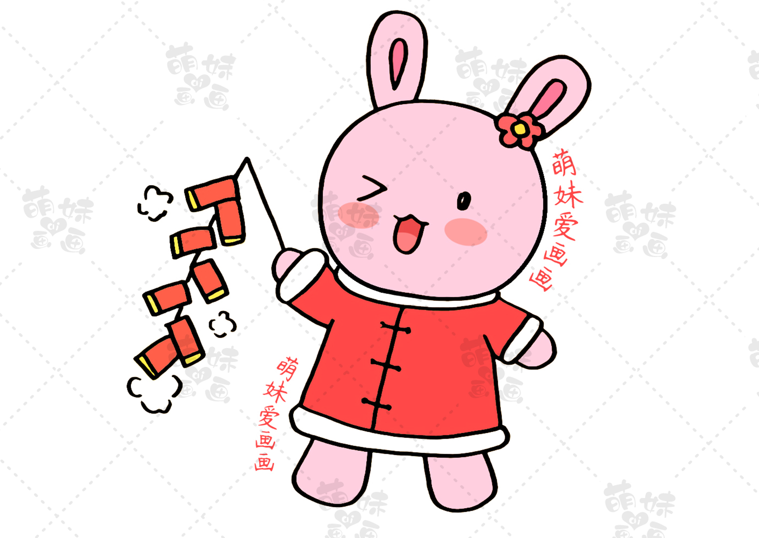 2023兔年手抄报,新年手抄报2023兔年简单好看