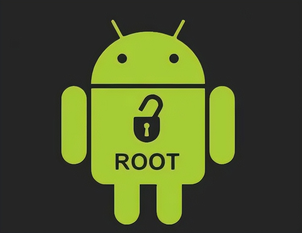 很多人会给手机root，为什么去root，都有什么坏处呢？