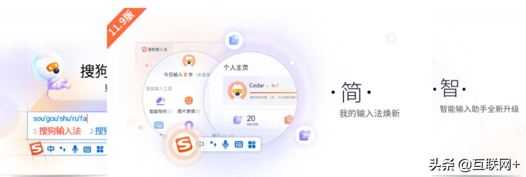 电脑必装的无广告的各种软件,电脑无广告必装软件