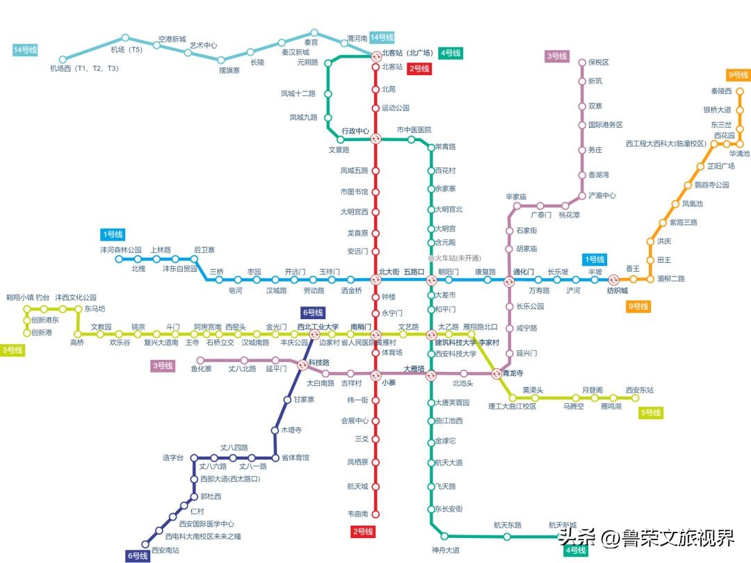 西安旅游攻略大全坐地铁,西安地铁旅游攻略三日游