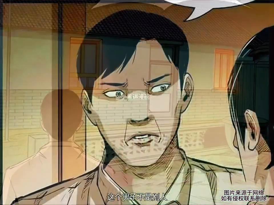 单身花季岳母,女婿家意外怀孕后,却被惨遭焚尸