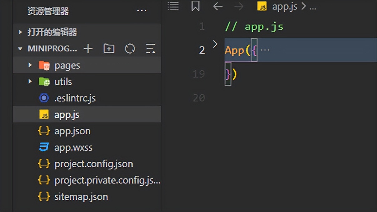 微信小程序蓝牙开发教程,微信小程序支付开发流程