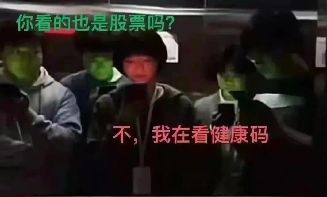 拆穿数据胡扯书评,拆穿谎言的视频