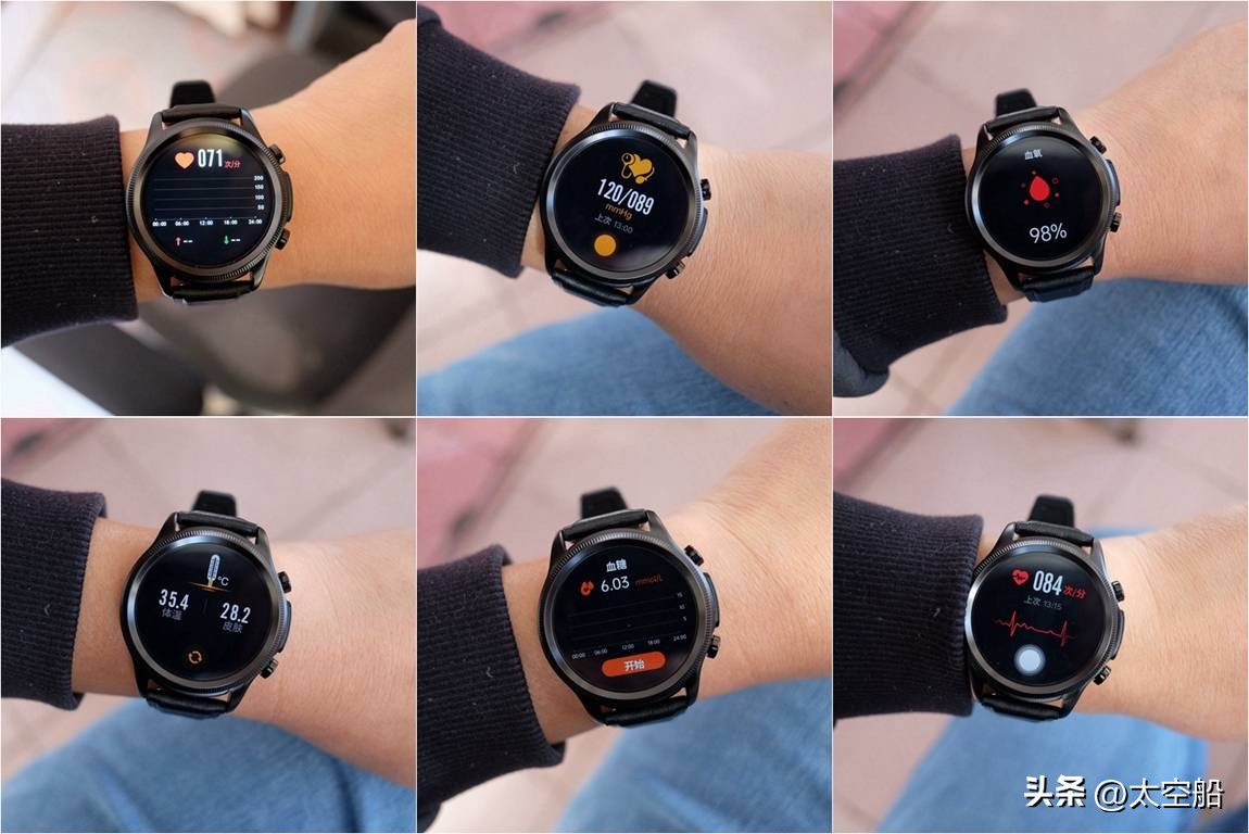 didoe55spro评测,didoe55s测试