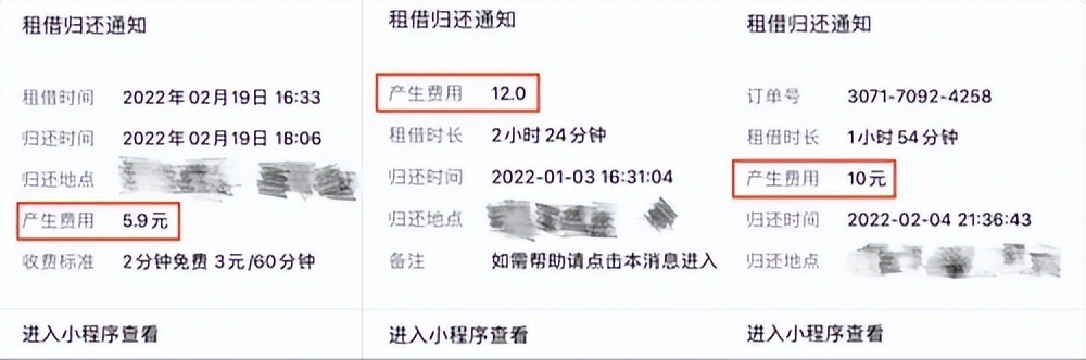飞利浦移动电源充电状态,飞利浦无线充电怎么充