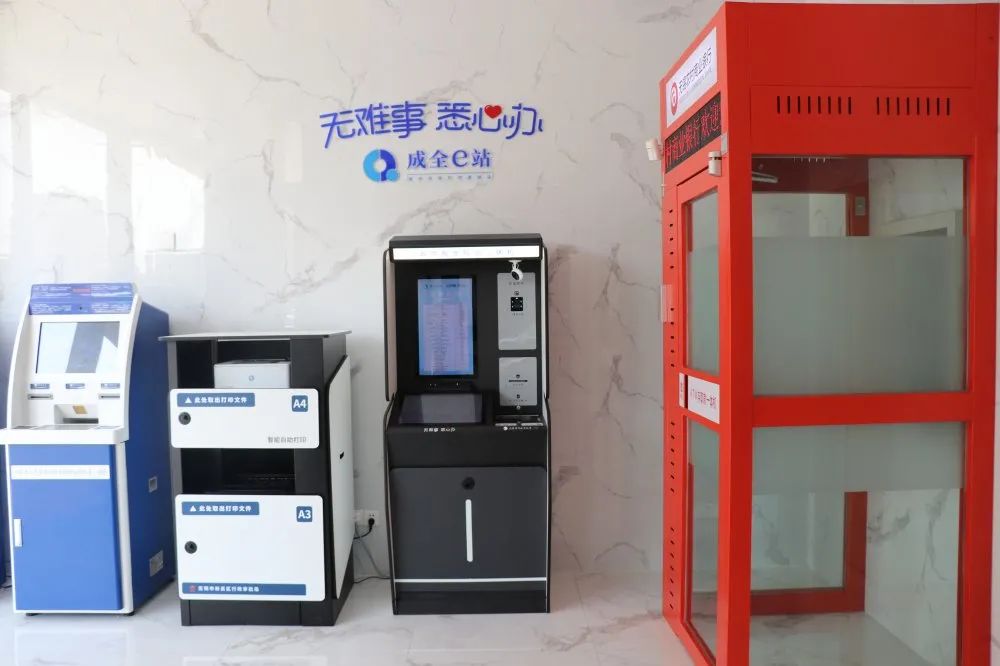 百强城市无锡第十名,全国百强市无锡跻身一线