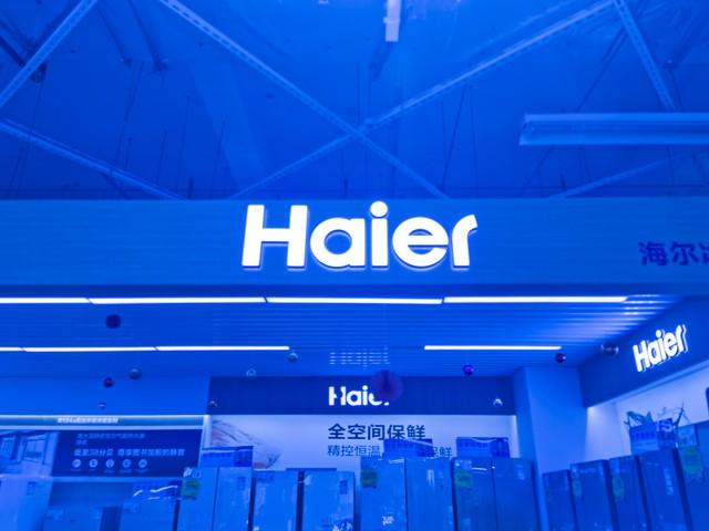 海尔空调全国售后服务热线电话,海尔空调售后服务维修电话是多少