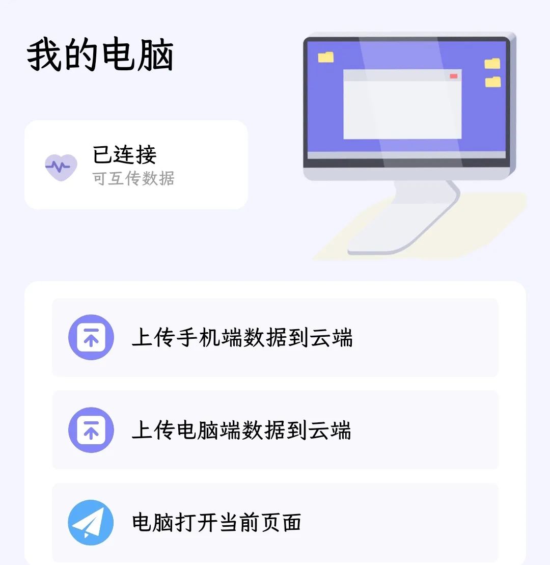 扩展功能的浏览器有哪些,可扩展浏览器