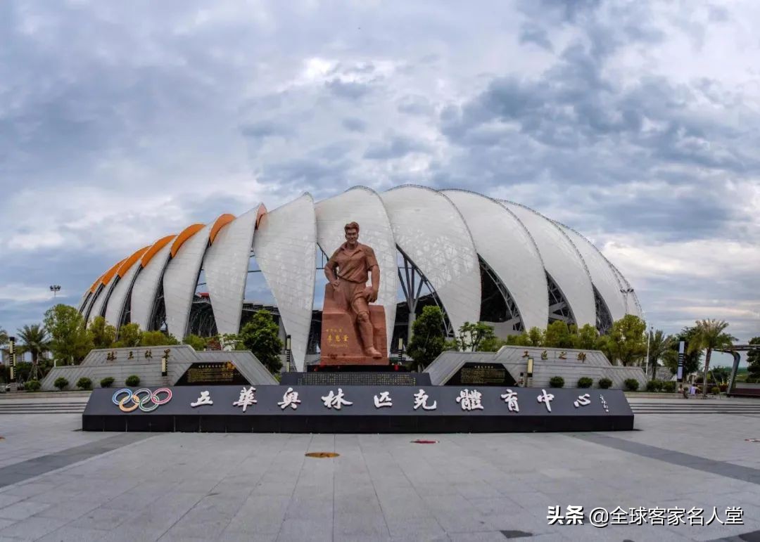 中超联赛五华队赛程表,中超赛季回顾