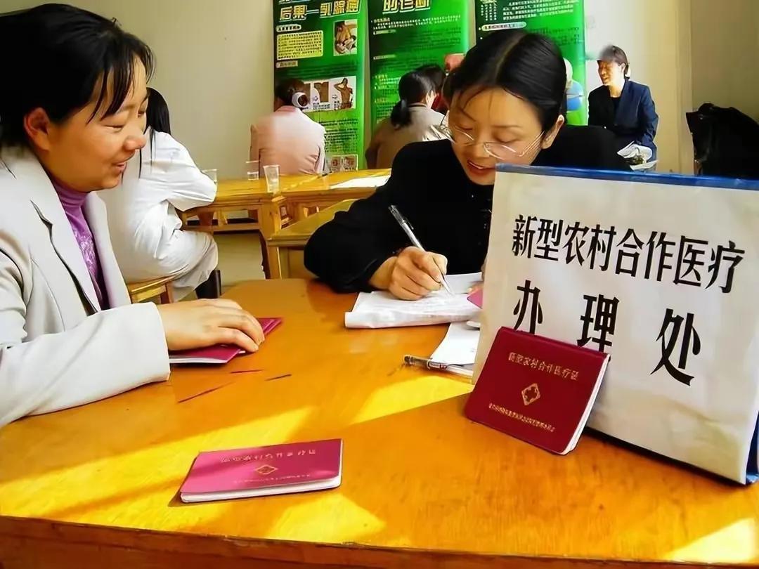 村干部催交农合可以不管吗,村干部催缴新农合不交会怎么样