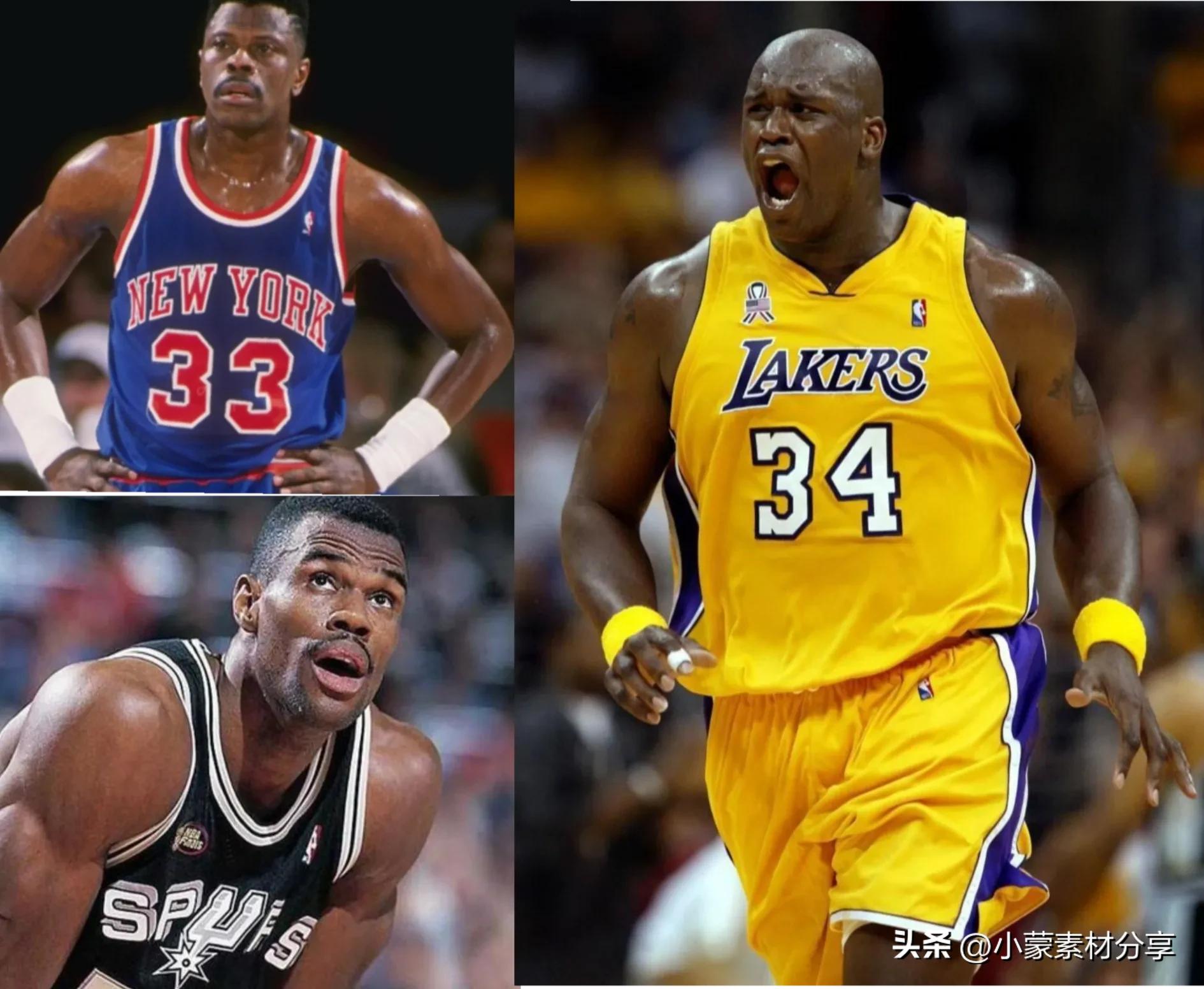 四大中锋哪个最值得买,四大中锋奥拉朱旺