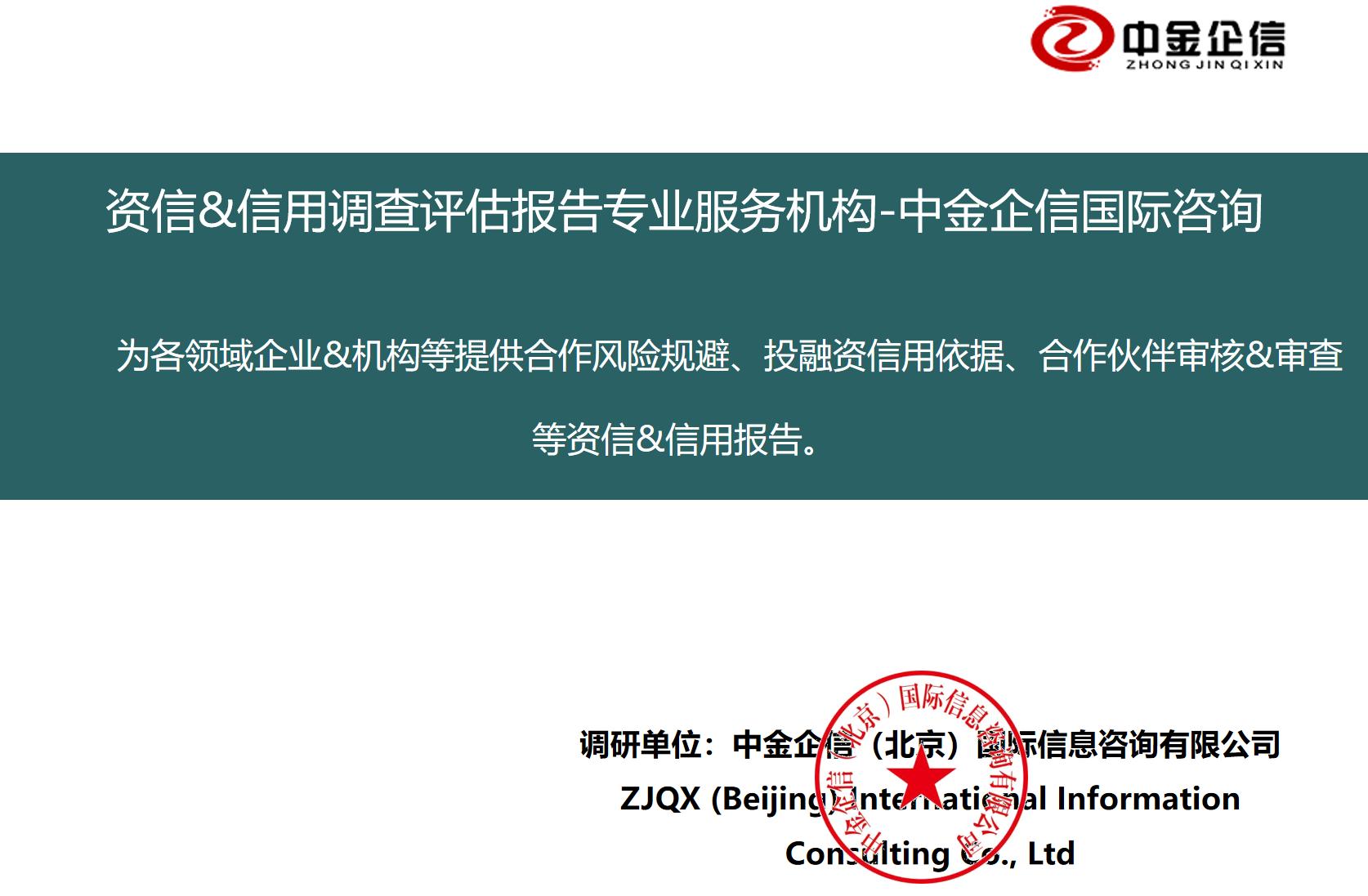 2022打印耗材行业前景,2023打印机耗材市场前景