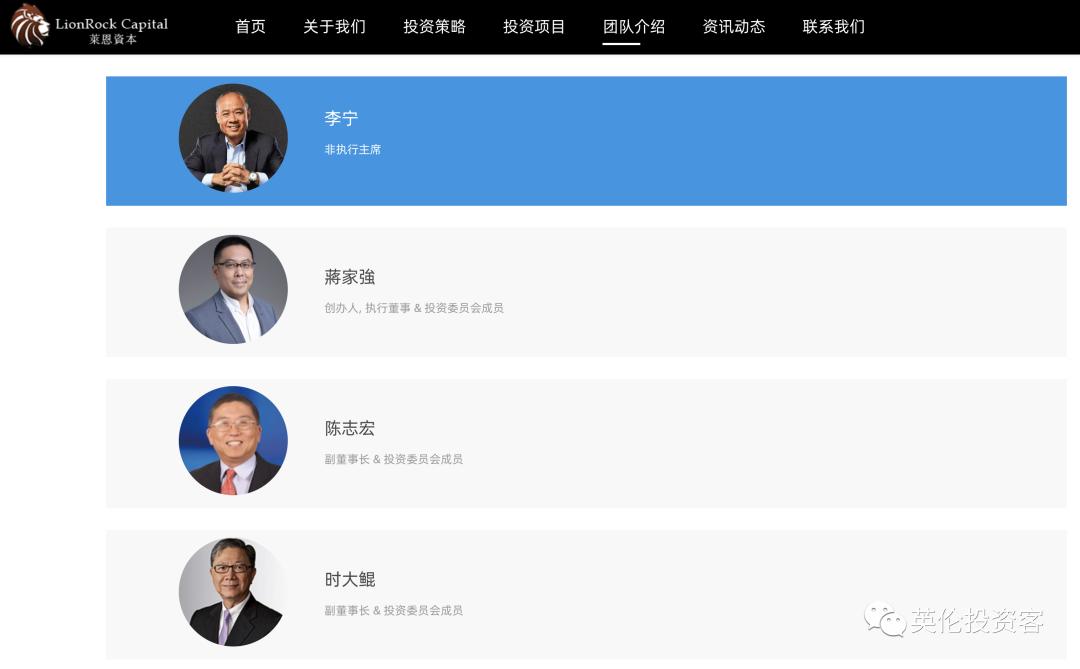 clarks什么时候被李宁收购,李宁收购clarks的经典案例