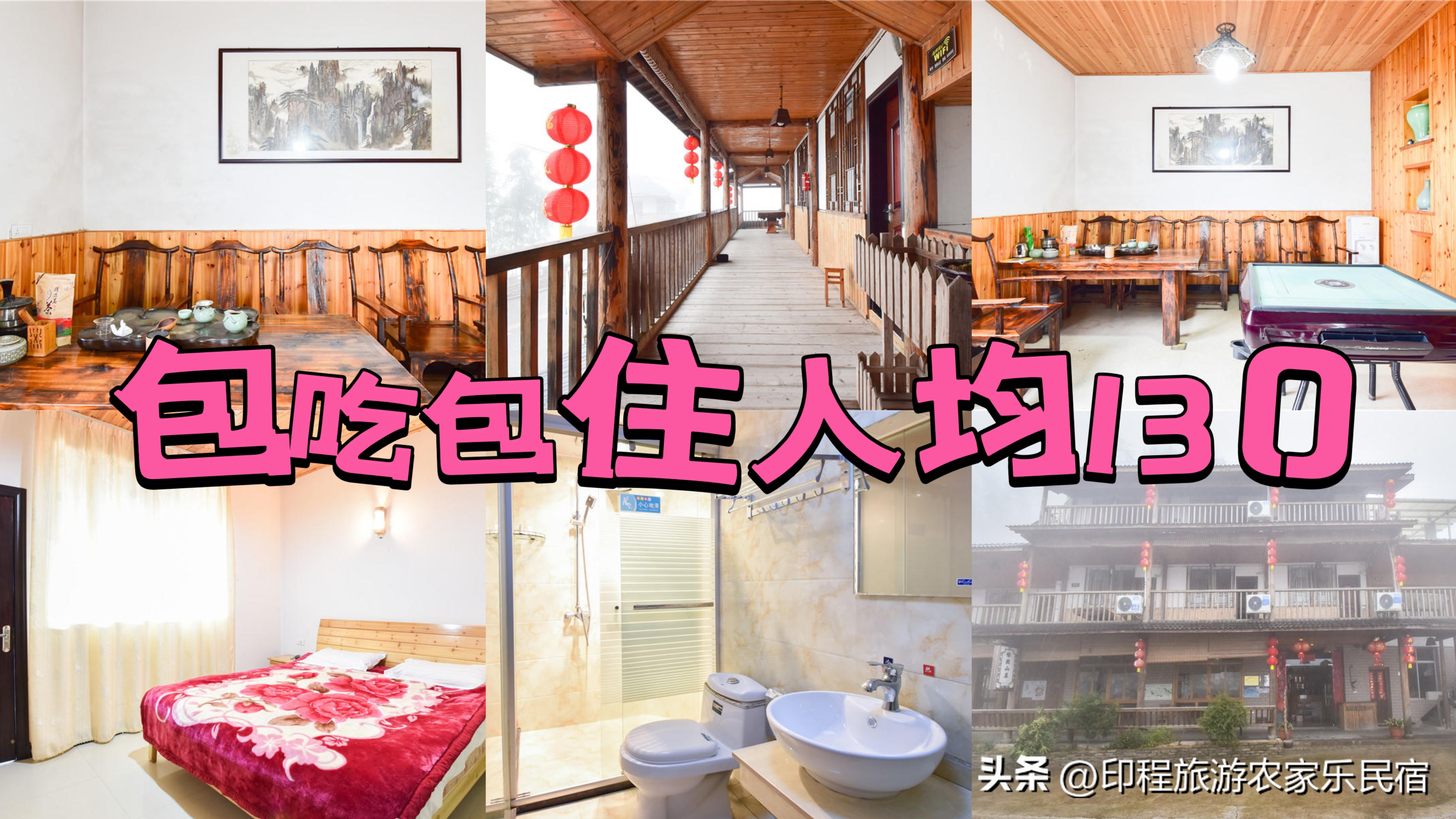 浙江安吉避暑哪里最好,夏天浙江避暑最佳旅游地