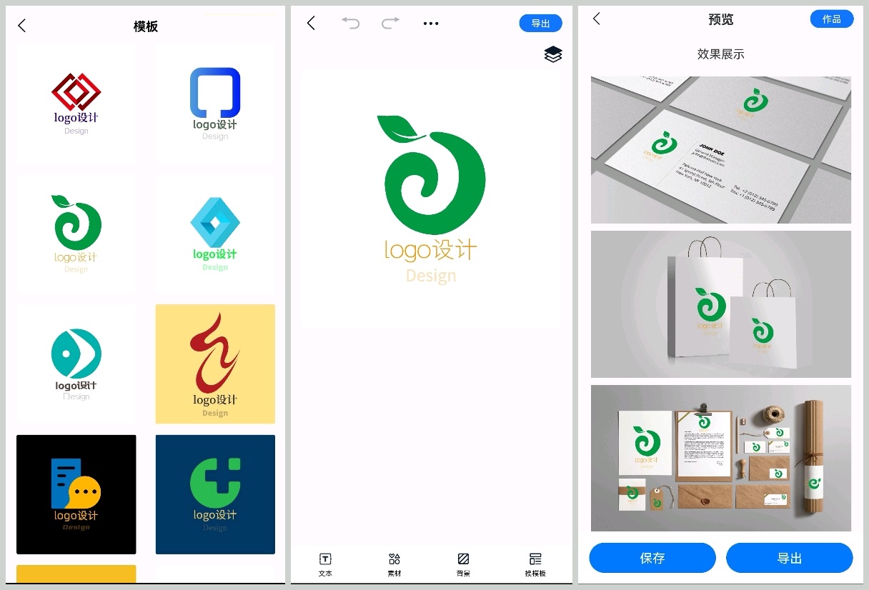 创业队徽logo设计,中队队徽logo设计