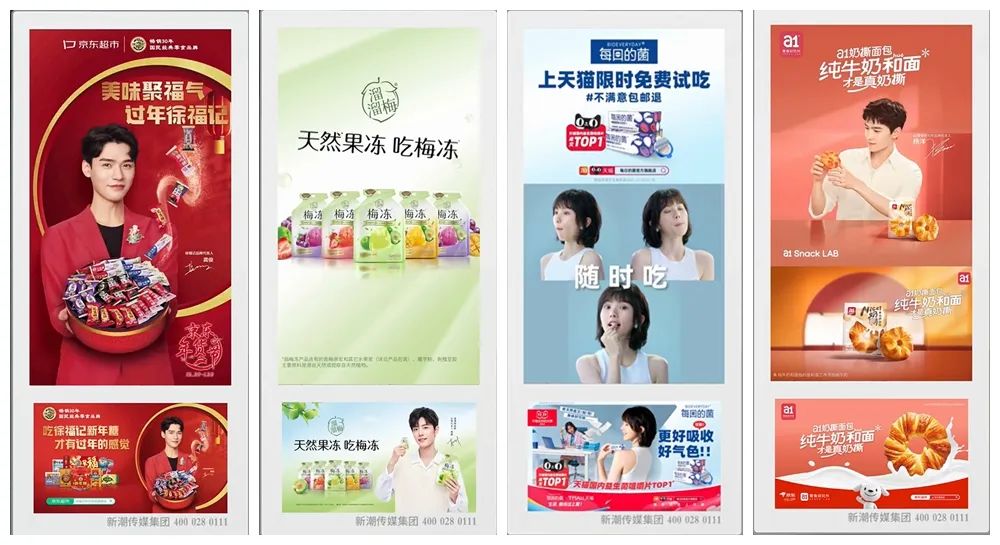 海克斯科技战线怎么玩,海克斯科技席卷全国