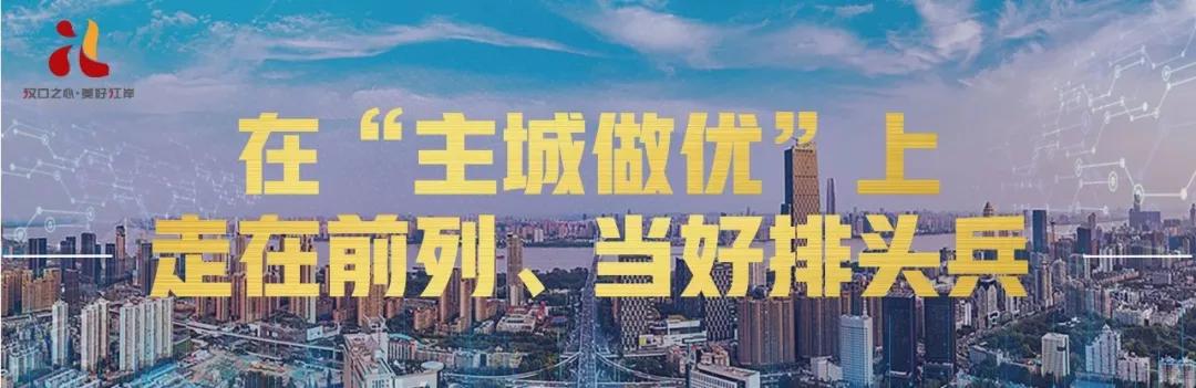 江岸这家科技企业研发国内顶尖电磁屏蔽石墨烯膜